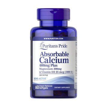 NOW Gotu Kola 450 mg (100 veg caps) 000021027 фото