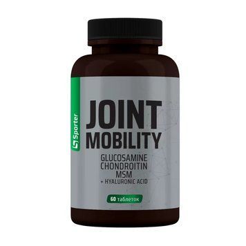 Sporter Magnesium Chelate 100 mg (90 caps) 000033269 фото