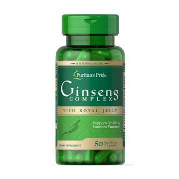 Solgar Quercetin Complex with Ester-C plus (100 veg caps) 000021064 фото