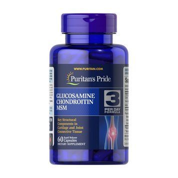 NOW Hyaluronic Acid 50 mg с MSM (60 veg caps) 000008643 фото