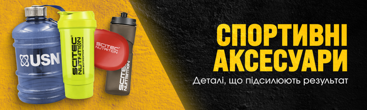 Banner from design