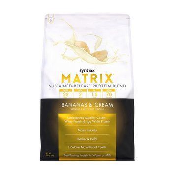 Syntrax Matrix (2,3 kg, simple vanilla) 000001693 фото