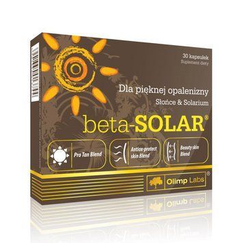 OLIMP Beta Solar (30 caps) 000000274 фото