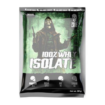 Fitness Authority Ice Creatine (300 g, icy lychee) 000025451 фото