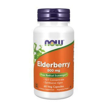 NOW Cod Liver Oil 1000 mg Extra Strength (срок до 28.02.2026) (180 softgels) 000022428 фото